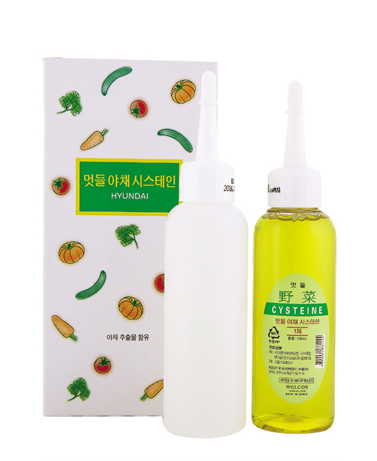 현대 맛들야채 시스테인 펌