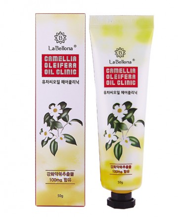유차씨 오일 헤어 클리닉